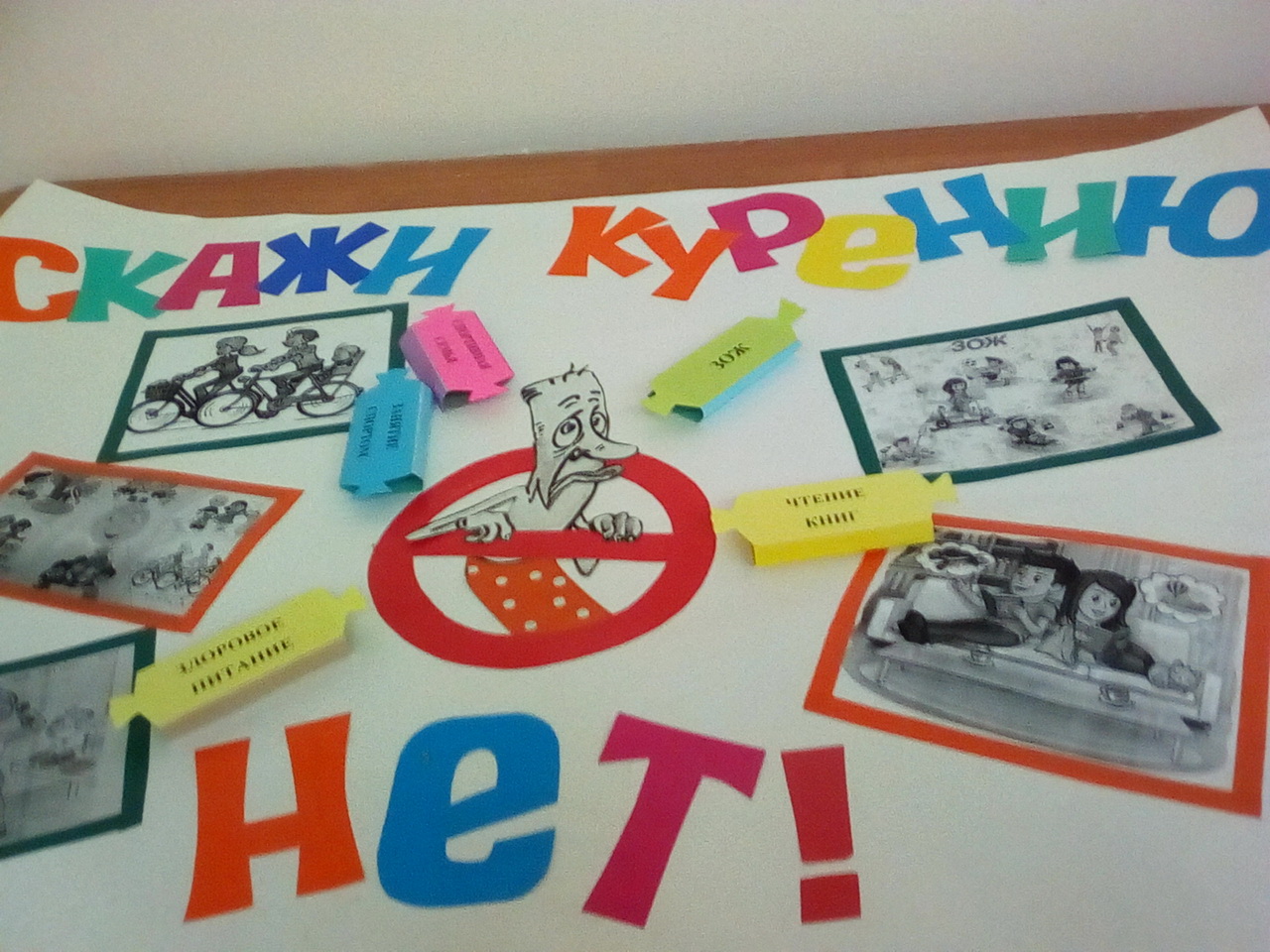 Конкурсные работы фестиваля «КРЕО». Часть первая.