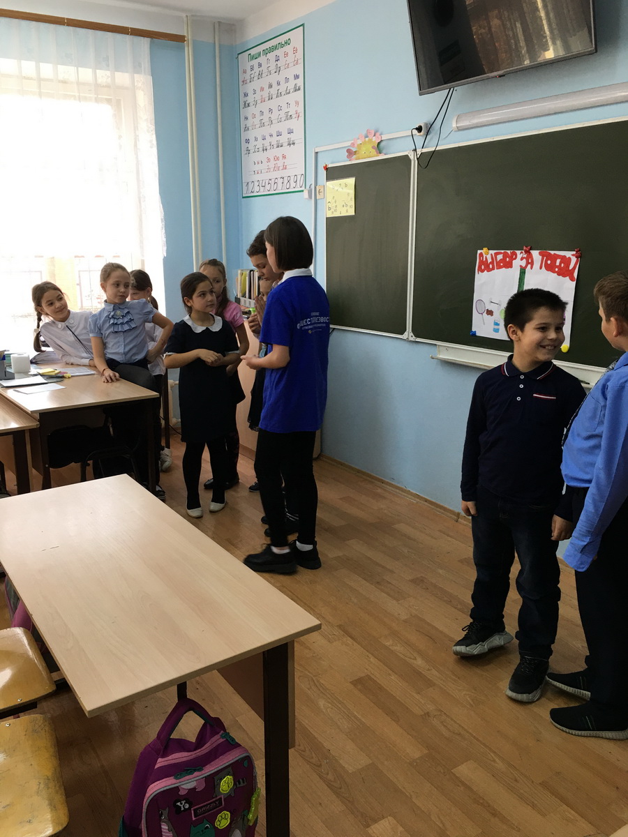 Уроки трезвости в Пугачеве