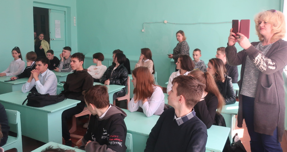 Есть о чём подумать