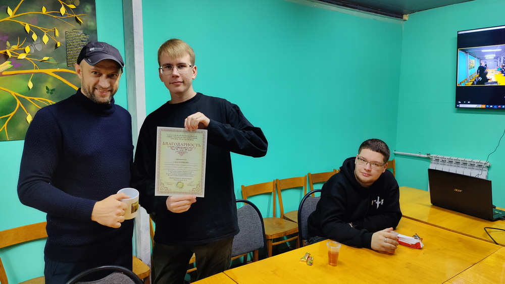 Вспоминая прошлое, думаем о будущем