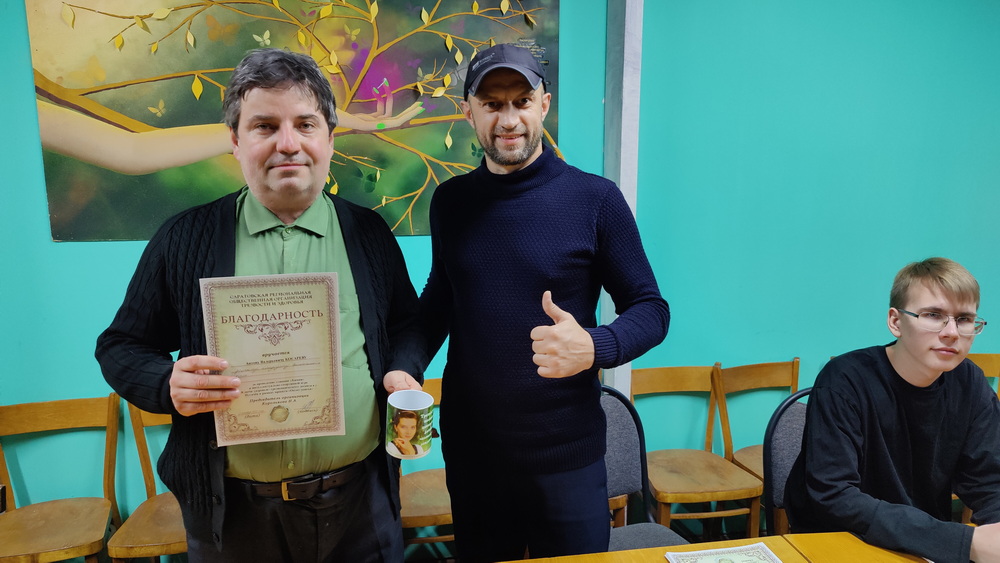 Вспоминая прошлое, думаем о будущем