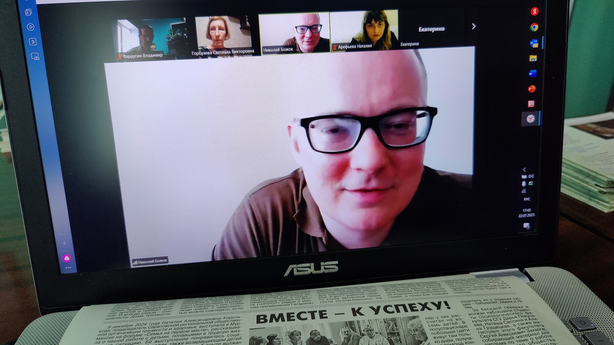 Трезвость – хранитель семьи