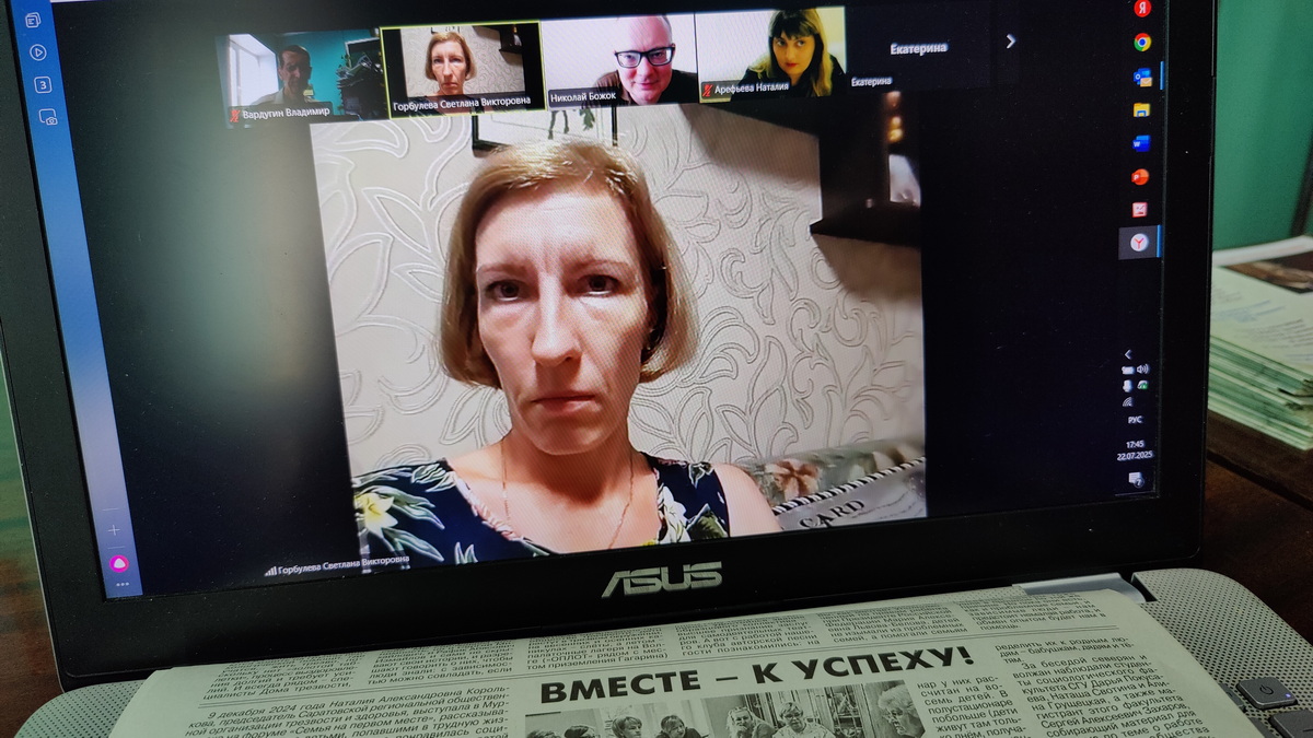 Трезвость – хранитель семьи