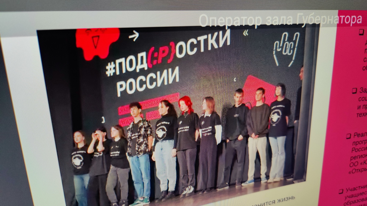 «Наш театр» – кузница трезвых кадров