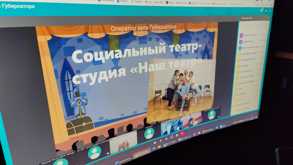 «Наш театр» – кузница трезвых кадров