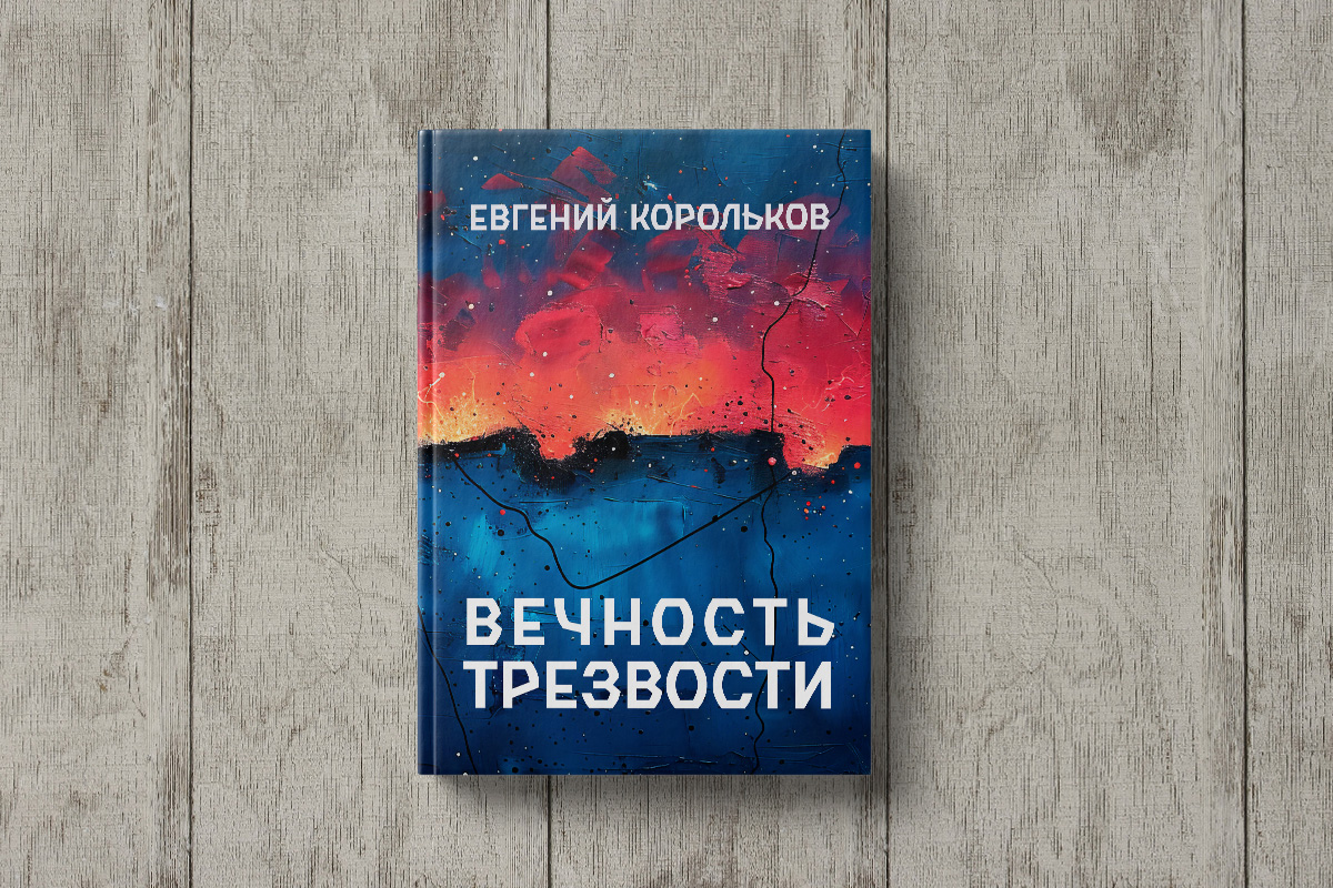 Книги, пособия и брошюры