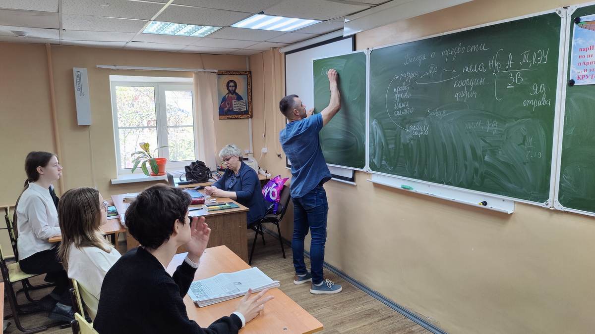 Встретимся вновь – в сентябре