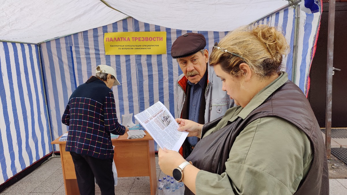 Палатка трезвости возле храма